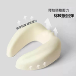 【啾愛你】U型記憶棉護頸枕 附眼罩耳塞-深灰色, , large