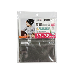 【小閨祕】四入 X0133竹炭33x38cm方型 洗衣袋(台灣首創 適用小型衣物 貼身衣物 襪子), , large