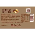 Rocher T30 Chocolate, , large
