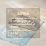 Floor Mats, , large