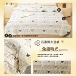 【寢室安居】日系療癒風 石墨烯恆溫大豆纖維水洗被-兔語時光, , large