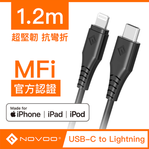 NOVOO Type-C to Lightning Cable-1.2M-Black