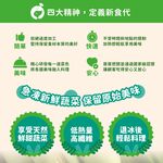 玉米筍, , large