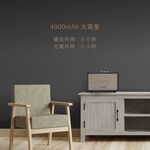 AIWA 愛華 40W 手提復古式藍芽音箱 RS-X100 Natsukasii Pro, , large