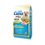 Ceres-Chicken 40LB, , large