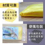 [夢巴黎]  輕便雨衣 5件組 台灣公司貨 雨衣 連身雨衣 一次性雨衣 成人雨衣 拋棄式雨衣 兒童雨衣 雨衣上衣 一件式雨衣, , large