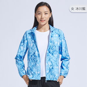 TECTOP 探拓戶外620038女款印花連帽彈力防曬外套 (拉鍊口袋 彈力舒適 連帽遮陽 防曬抗UV)