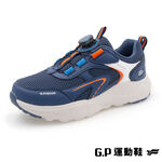 Childrens sport shoes, , large