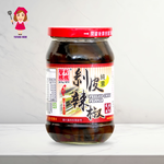 YUFANF MOM Peeled Chili, , large