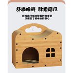 【AOTTO】DIY四季通用貓抓板貓屋別墅(CAT-101), , large