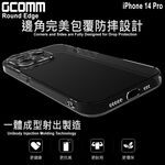 GCOMM iPhone 14 Pro 清透圓角保護套 Round Edge, , large