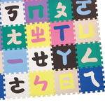 PMU必美優 注音巧拼地墊38片組(約1.05坪), , large
