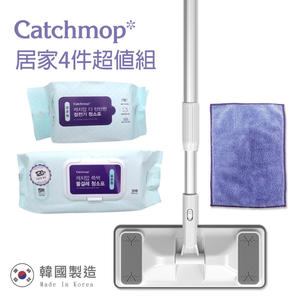 Catchmop  Magic Mop Telescopic Multifunctional Cleaning Set