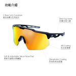 [秉宸] NEW BALANCE 運動太陽眼鏡 無邊框 台灣公司貨 太陽眼鏡 運動眼鏡 NB08096 25SS, , large