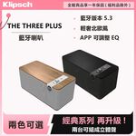 Klipsch The Three Plus 藍牙喇叭 黑色, , large