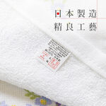 【內外織物】日本製 大阪泉州方巾 純棉紗布 手帕 日本手帕 小毛巾 小方巾 紗布手帕, , large