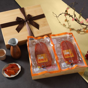 [大賞] 野生烏魚子雙入禮盒(6兩x2入)