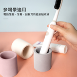【上手家居】珪藻土電動牙刷架 灰色(牙刷架/牙刷置物架/牙刷座/牙膏架), , large