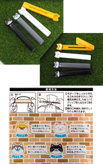 日本進口貓狗封口夾-4入×3包, , large