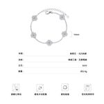 【A&R】莫桑鑽幸運草手鍊款64分附精美禮盒, , large