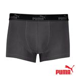 PUMA 平口內褲 1件組 彪馬 跳豹 男內褲 平角內褲 修身 防捲邊 貼合 耐穿 柔軟 棉質 透氣 抗菌 黑 深灰 灰, , large