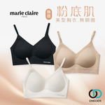 美麗佳人無痕粉底胸衣【旺達棉品】MC-NNT09, , large