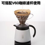 V60白色真空02保溫壺, , large