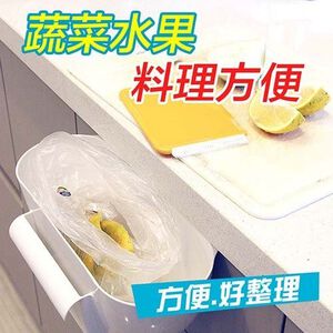 金德恩 GS MALL 台灣製造 流理臺菜渣收納盒 流理臺盒 菜渣盒 流理臺收納 菜渣收納 菜渣盒 廚房收納