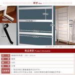 Clothes Rack, , large
