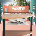 GS MALL 台灣製造 一組 扇形置物單桿掛衣角落架 衣架 角落架 帽架 毛巾架 晾曬架 收納架 掛衣架 吊衣架, , large