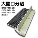 GS MALL 台灣製造 電腦鍵盤手腕收納座 手腕收納盒 鍵盤座 鍵盤 收納座 收納座 鍵盤收納盒 收納盒 電腦鍵盤收納, , large