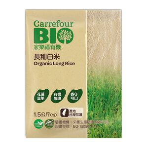 C-Organic Long Rice