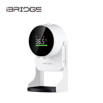 iBRIDGE 全自動感應溫度及酒精消毒多功能機, , large