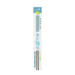 LT 316 Stainless Steel Chopsticks, , large