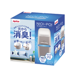 【Aprica】專利嬰兒尿布處理器 NIOI-POI  鈦金灰 內附膠捲1入 (分解異味 除臭 防臭 抗菌 彌月禮 ), , large