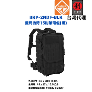 HAZARD 4 BKP-2NDF-BLK