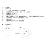 昌運監視器 AVTECH 陞泰 DGC2205ATW 200萬 AVColor 全彩半球型攝影機 內建麥克風, , large
