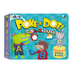 [禾流文創]Poke a dot 美好的一天開始了！早安, , large