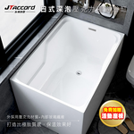 tub, , large