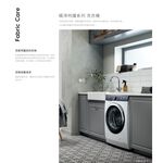 Electrolux 伊萊克斯 極淨呵護700系列 洗脫滾筒洗衣機EWF1024BDWA, , large