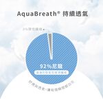 【巧奇】MIT無縫女內褲/中腰三角褲/抗菌透氣/涼感親膚/高彈力/舒適不捲邊, 闇夜藍, large