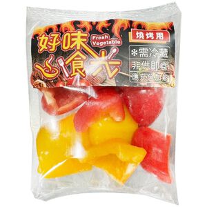 好味時光-彩色甜椒塊(每袋150g)