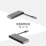 Moshi USB-C 多媒體轉接器, , large