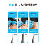 【ME5】J023 Flat-Tip Comedone Tweezer (Universal Type), , large