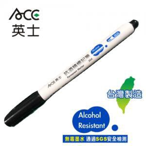 ACE英士 304 抗酒精標記筆(0.5mm)藍