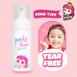 【韓國Pink Princess】兒童專用泡沫潔顏慕斯150ML, , large