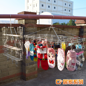 304 stainless steel instant windproof clothes drying rack 30 clips