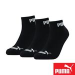 PUMA 經典加厚毛巾底運動短筒襪3雙裝 彪馬 跳豹 男襪 女襪 襪子 運動襪 短襪 加厚 高彈 平整縫頭 耐磨 黑, , large