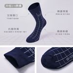 (多款)美國POLO雙馬騎士紳士襪【旺達棉品】RP-5003, , large