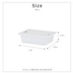 【H&R安室家】36*28*10CM 附蓋收納盒3入BM29, , large